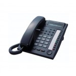 Panasonic digital telephone