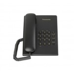 Panasonic phone